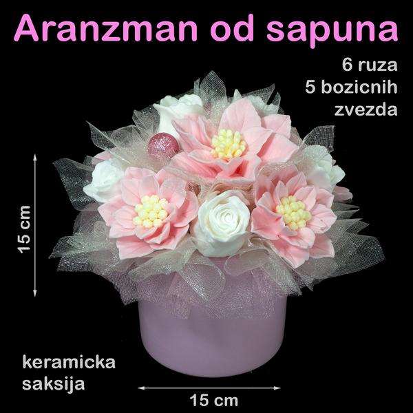Božične zvezde i ruže – praznični sapunski aranžman
