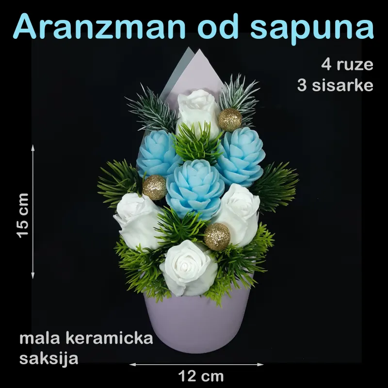 Aranžman za Novu godinu i Božić