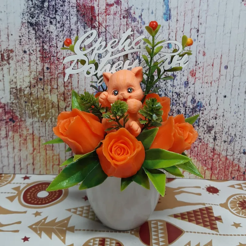 Drveni topper „Srećan rođendan“