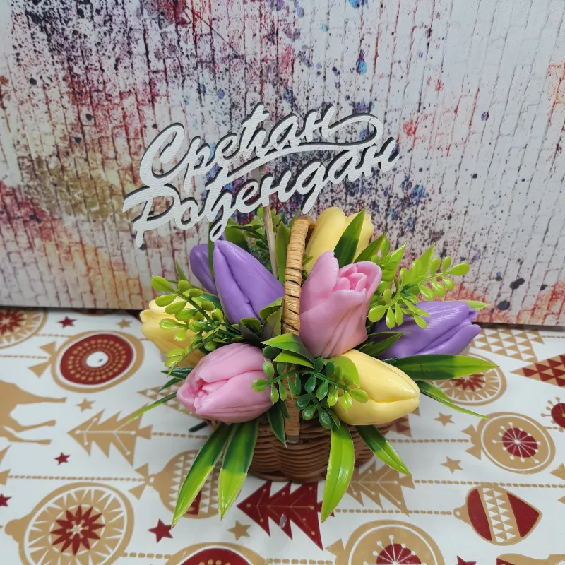 Drveni topper „Srećan rođendan“