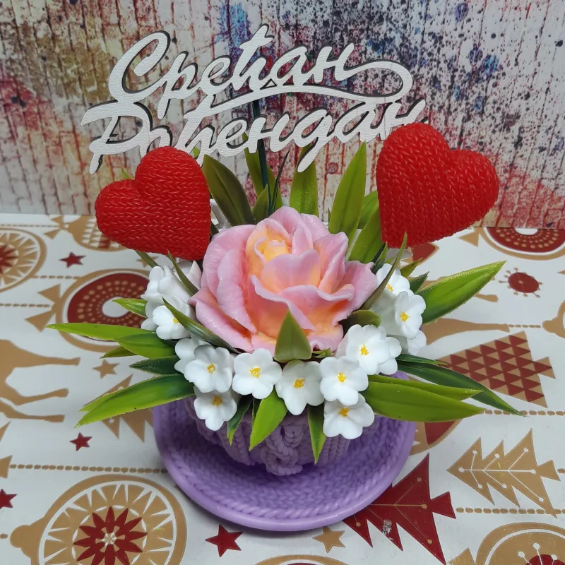 Drveni topper „Srećan rođendan“