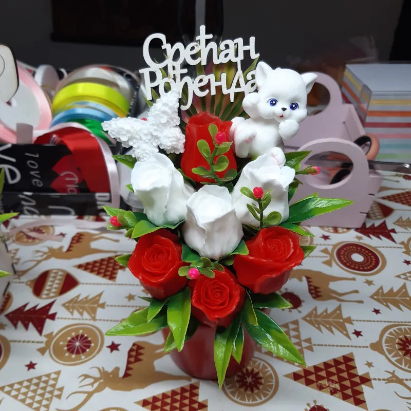 Drveni topper „Srećan rođendan“