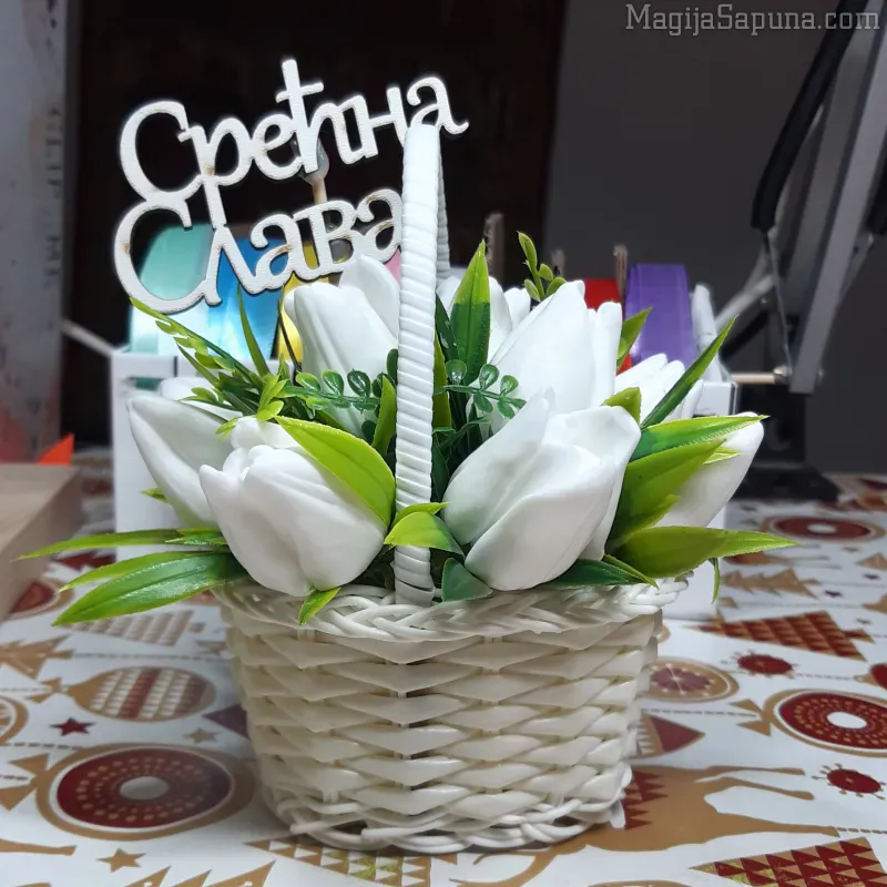 Drveni toper Srečna Slava