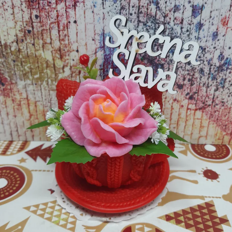 Drveni topper „Srečna Slava“