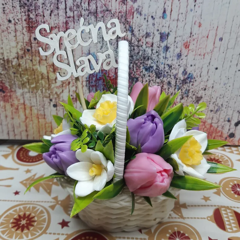 Drveni topper „Srečna Slava“