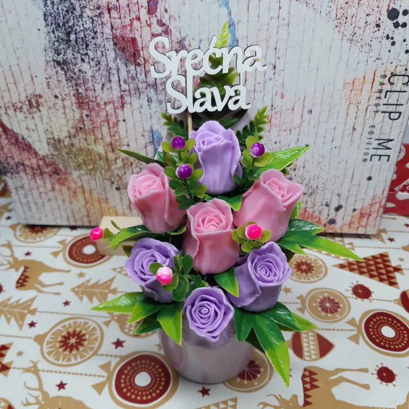 Drveni topper „Srečna Slava“