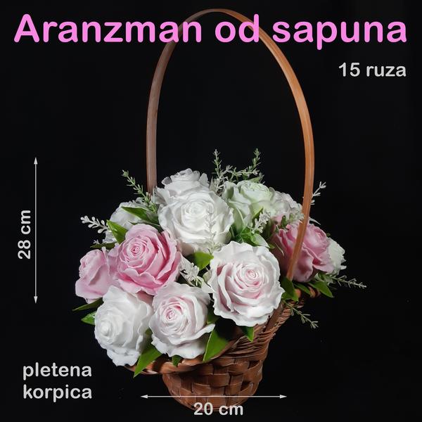 Aranžman od 15 ruža u elegantnoj korpi