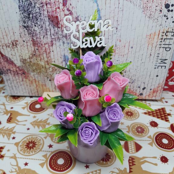 Drveni topper „Srečna Slava“