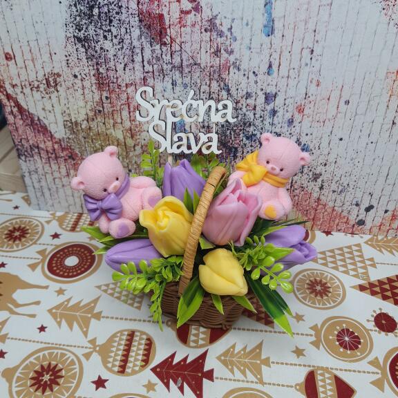 Drveni topper „Srečna Slava“