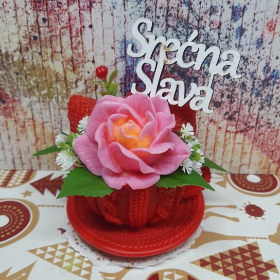 Drveni topper „Srečna Slava“