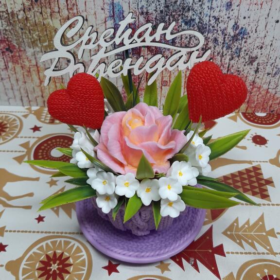 Drveni topper „Srećan rođendan“