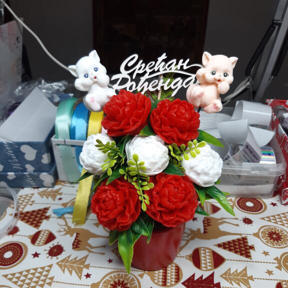 Drveni topper „Srećan rođendan“