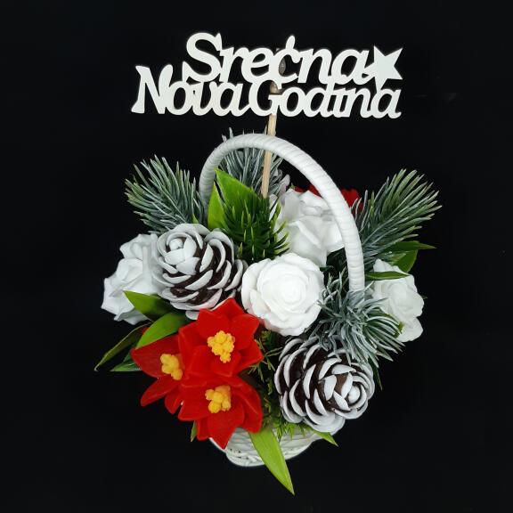 Drveni topper – Srećna Nova godina